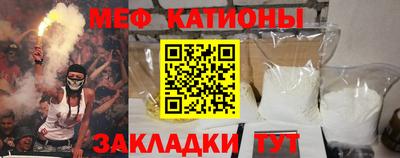 PSILOCYBIN Балаково