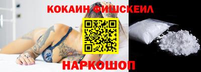 мяу мяу мука Балахна