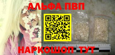 СК Балашиха