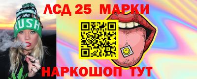 мяу мяу мука Балахна