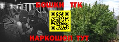 PSILOCYBIN Балаково