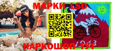 мяу мяу мука Балахна