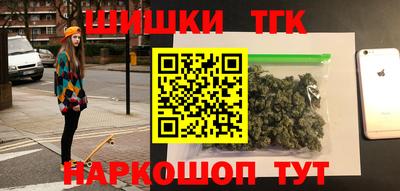 мяу мяу мука Балахна