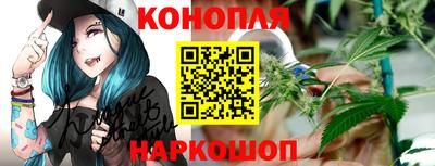PSILOCYBIN Балаково