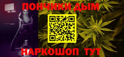 меф Железногорск