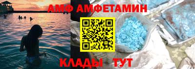 СК Балашиха