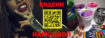 СК Балашиха