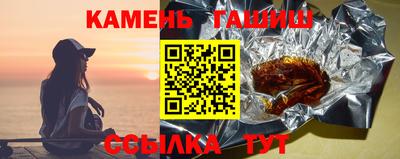 PSILOCYBIN Балаково