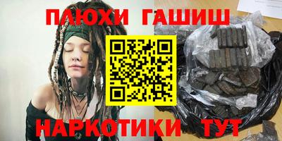 СК Балашиха
