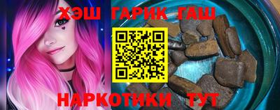 PSILOCYBIN Балаково