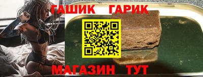 PSILOCYBIN Балаково