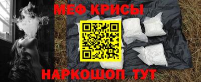 PSILOCYBIN Балаково
