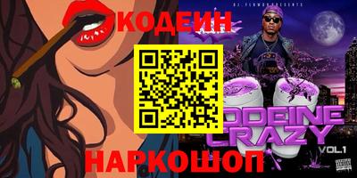 СК Балашиха